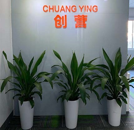 创营crm客户管理系统——crm客户关系管理系统｜crm客户销售管理系统｜crm客户管理信息系统｜外贸crm管理系统｜成熟的国产crm系统